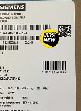 【询价】6SE6440-2UD32-2DA1/2DB1MM适用