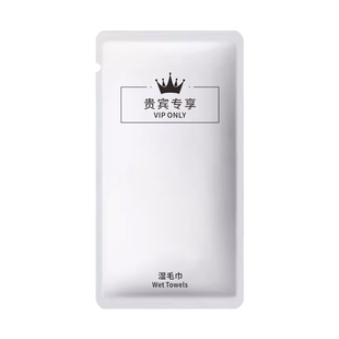 饭店一次性湿毛巾酒店餐饮加厚独立包装湿毛巾加厚可加热支持定制