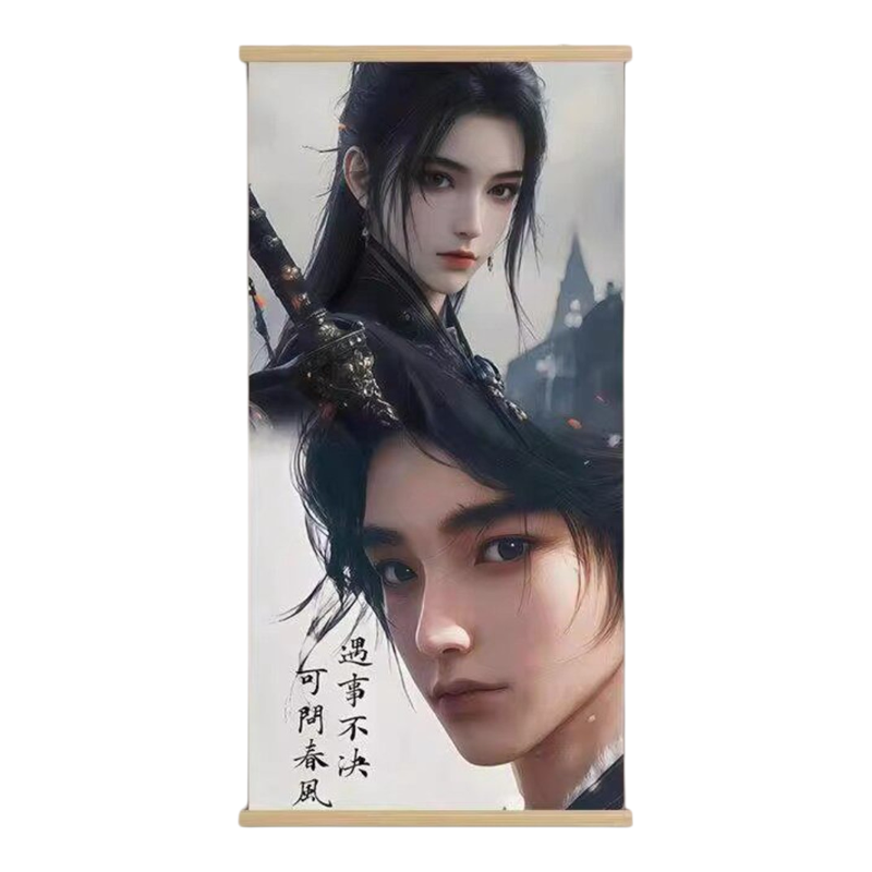 剑来周边陈平安宁姚实木挂画