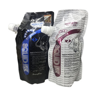 原装进口韩国BeautyOne天然墨鱼汁染发膏染发剂盖白发无氨无刺激