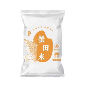 盘泽园蟹田大米1斤装袋装当季新米东北大米一斤大米500g黑土产地