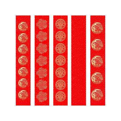 2026年万年红对联纸马年空白春联