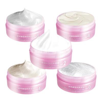 黑帝造型发泥发蜡粗硬均可40ml