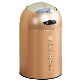 智能垃圾桶自动感应式家用厨房卫生间客厅卧室轻奢高档创意高颜值