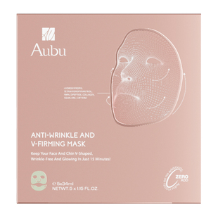 【明星同款】Aubu抗皱紧致提拉V脸面膜分区绷带急救胶原蛋白抗衰