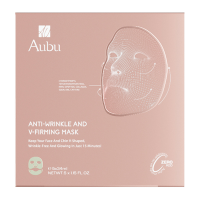 【明星同款】Aubu抗皱紧致提拉V脸面膜分区绷带急救胶原蛋白抗衰