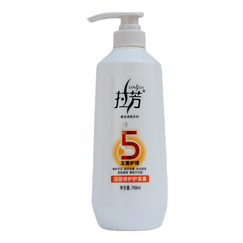 拉芳护发素768ml 氨基酸深层修护精华改善干枯毛躁润发乳水漾丝滑
