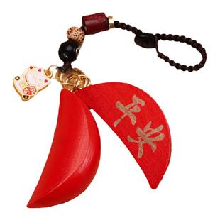 胜杯礼盒款经典款钥匙扣创意礼物潮汕闽南迷你圣杯挂件包包挂饰