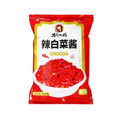 辣白菜鱼露发酵腌制酱料
