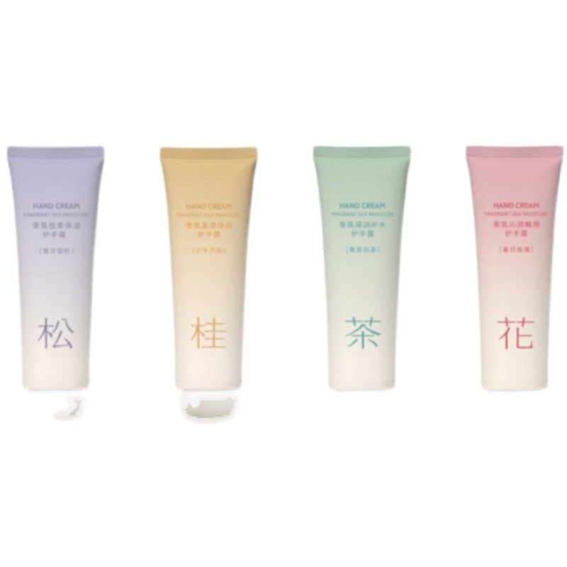 漾妆滋润香氛桂花白茶护手霜