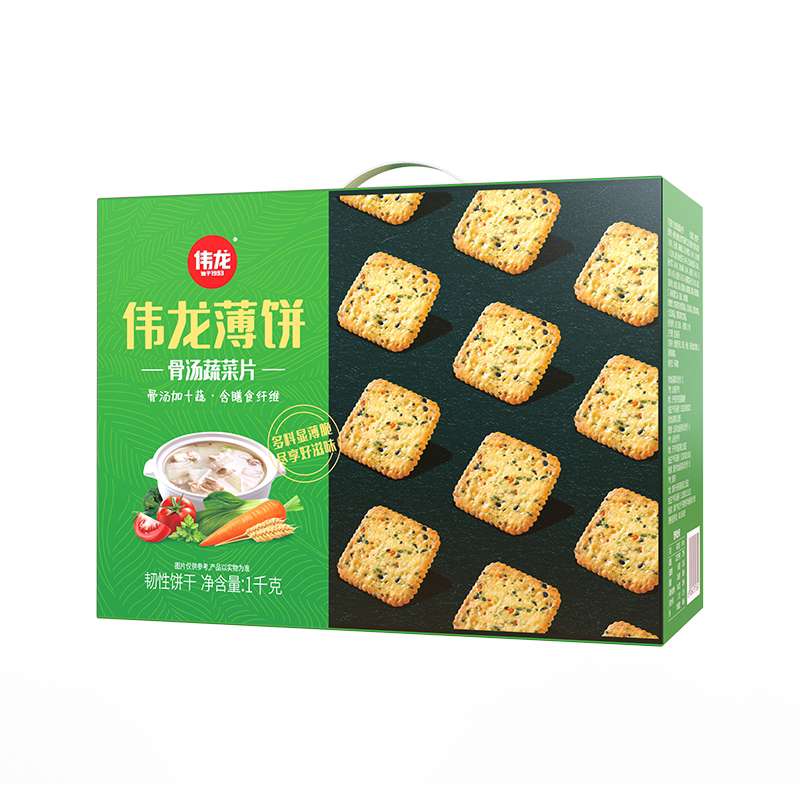 伟龙饼干爆葱鸡片108g薄脆葱香独立小包装办公室休闲零食解馋食品