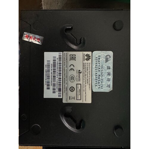 【议价-可维修】ma5671 /均有货