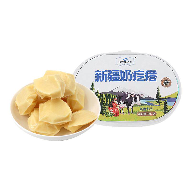 新疆特产奶疙瘩奶酪奶酪