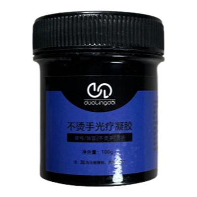 朵凌黛100克免洗硬式封层胶快速流平胶不烫手光疗凝胶免洗造型胶