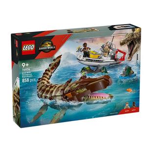 LEGO乐高我的时间76974沧龙与航船任务拼搭积木儿童模型玩具男孩