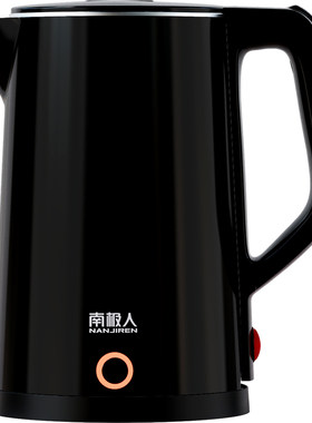 南极人电热水壶家用不锈钢大容量