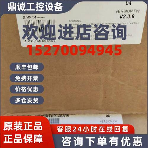 议价6GK1105-3AA10, 西门子原装全新ITP80, 6GK1 105-3AA10