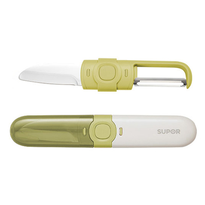 苏泊尔水果刀削皮刀二合一家用办公室刮皮器宿舍用学生便携神器