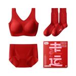 礼盒|蕉内红色计划500A文胸套装胸罩无痕内衣礼物新娘结婚本命年