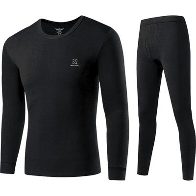 【远红外升温】升级纯棉保暖内衣