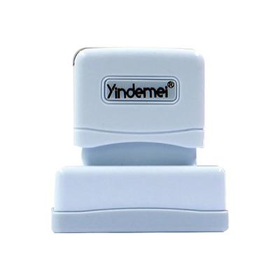 光敏签名签字儿童可爱防水衣物章