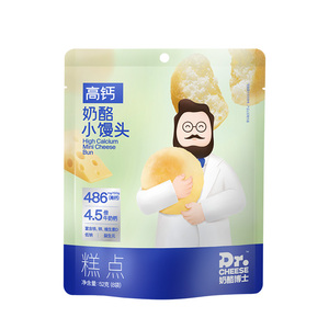 【15件零食大礼包】奶酪博士儿童零食礼盒酸奶送宝宝婴幼儿食谱