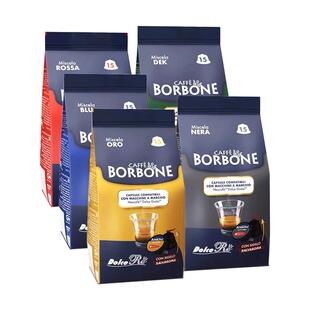 Borbone多趣酷思胶囊咖啡兼容雀巢多趣酷思dolce gusto胶囊咖啡机