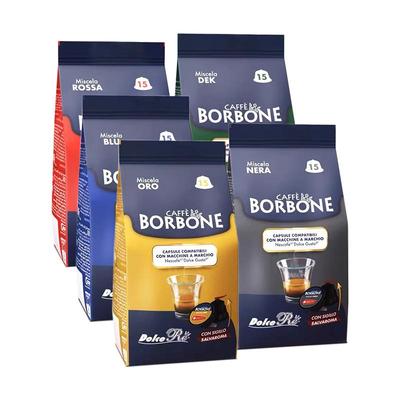 Borbone多趣酷思胶囊咖啡兼容雀巢多趣酷思dolce gusto胶囊咖啡机