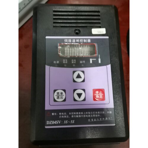 询价-威捷伺服直流变频智能道闸控制器库DZ04SV3S5S可维修