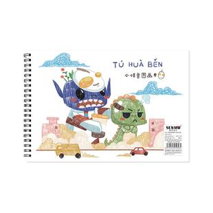 儿童加厚图画本 空白画画本幼儿园宝宝手绘蜡笔马克笔速写绘画素描小学生涂鸦本一年级美术画纸硬壳画册