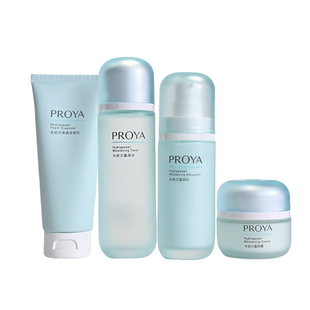 珀莱雅水动力三四件套礼盒水乳霜套装保湿控油女学生护肤官方正品