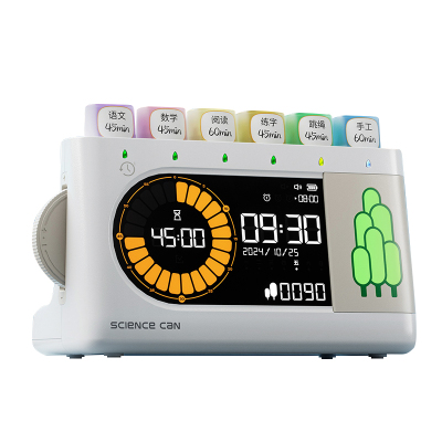 儿童小学生学习用品自律打卡神器