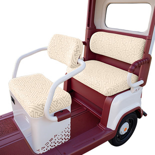 适用爱玛乐维CA500pro电动三轮车改配件专用座套坐垫套罩四季通用