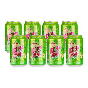 冰峰饮料西安特产苹果味汽水330ml*8罐国货饮料清爽果味碳酸饮料