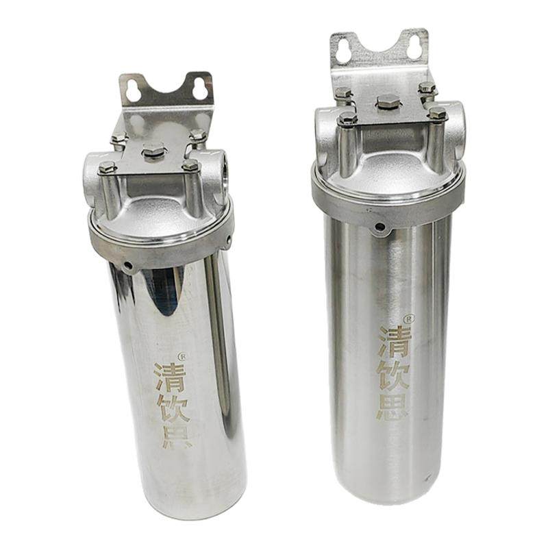 前置304不锈钢过滤器10寸PP棉