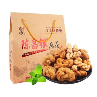 陈昌银重庆陈麻花六味装全家福礼盒528g休闲零食方便即食年货礼盒