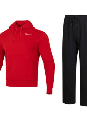 NIKE耐克男装夏季红色毛圈连帽卫衣直筒长裤新年款保暖运动套装男