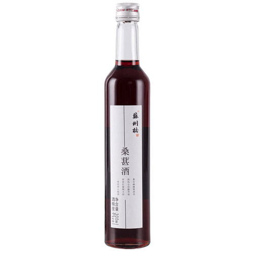 苏州桥桑葚酒水果酒男女士低度高颜值酒江南特产微甜300ml 礼袋装
