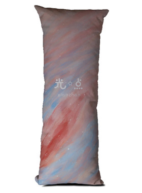 应援双人床等身抱枕肖战明星