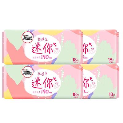 高洁丝日用卫生巾190mm×18片