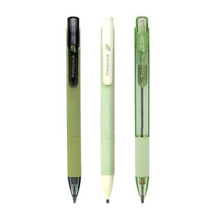 晨光森系涂卡笔2b铅笔考试专用高考中考答题卡专用笔2比四六级研究生考研文具套装公务员考试涂卡笔AMP35183