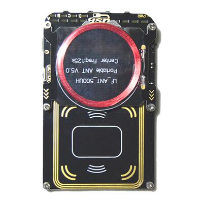 pm3proxmark3门禁读写器机