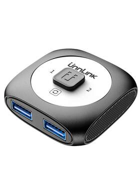优联 USB3.0共享切换器二进一出两台电脑主机显示器共用键盘鼠标2口打印机共享器分线器一拖二一进二出转换器