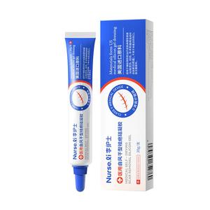 祛疤膏去疤痕修复除儿童烫伤剖腹产手术专用增生凸起医用硅酮凝胶