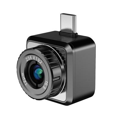 海康手机热成像仪便携简单易用