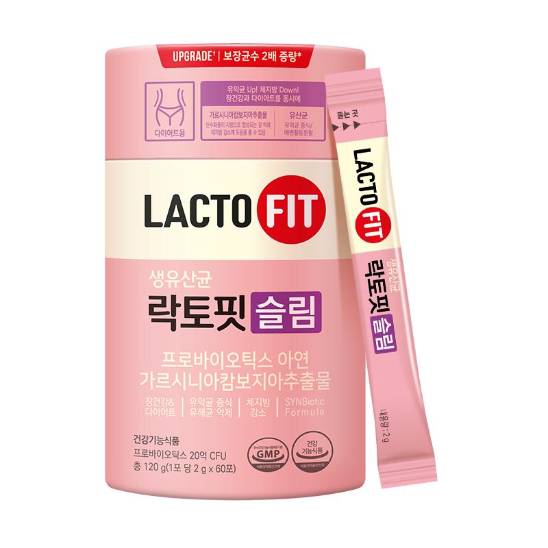 韩国第一益生菌品牌，钟根堂 Lacto-Fit 乐多飞牌 轻体版益生菌粉2g*60条  
