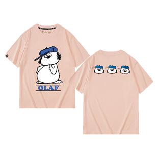 史努比家族OLAF奥拉夫短袖T恤衫男女夏季衣服二次元周边卡通宽松