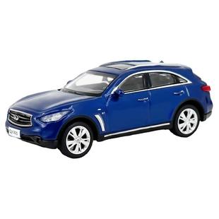 1比64普迪车模QX70S英菲尼迪合金小汽车模型日产原厂仿真车模玩具