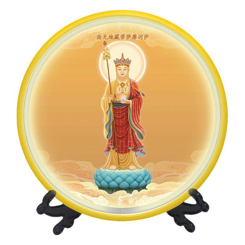南无大愿地藏王挂画背景光圈灯圈圆形环型挂画地藏王菩萨画像灯画
