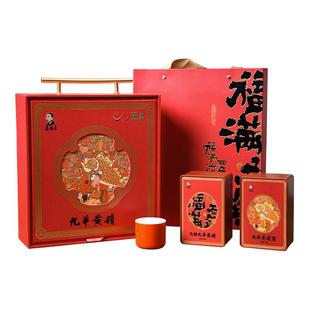 吴振东九华黄精非遗制作新年礼盒装内含九制九华黄精九华黄精茶